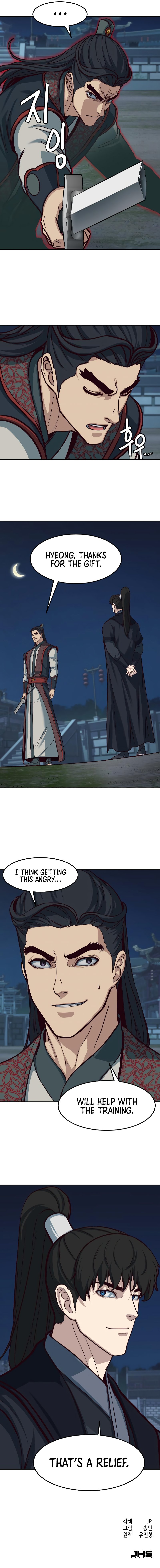 Page 10 of Chapter 99