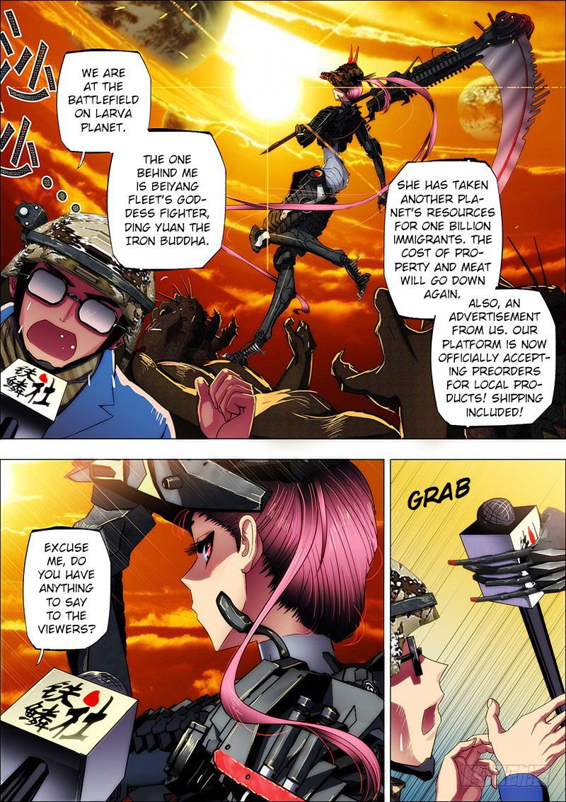 Page 7 of Chapter 1