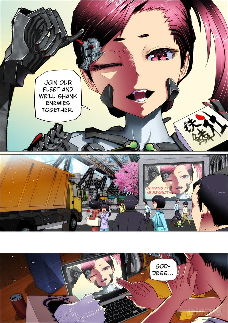 Page 8 of Chapter 1