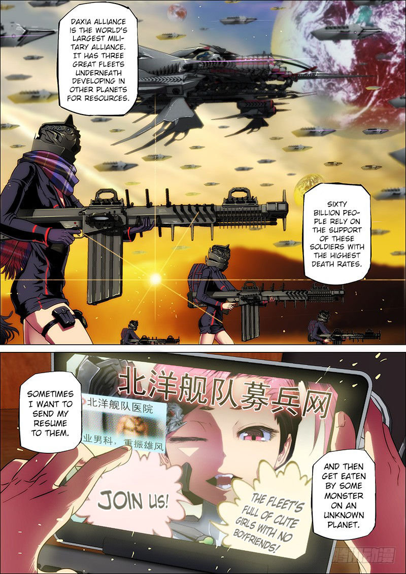Page 12 of Chapter 1