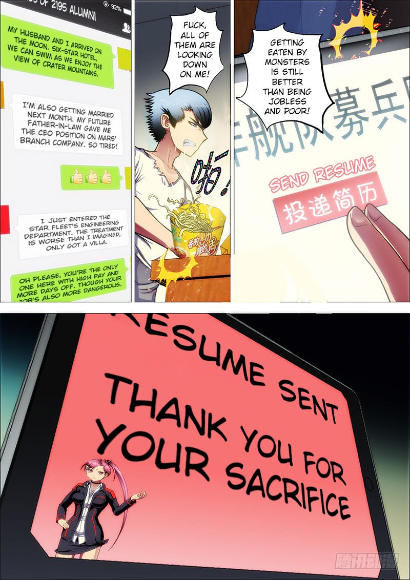 Page 13 of Chapter 1
