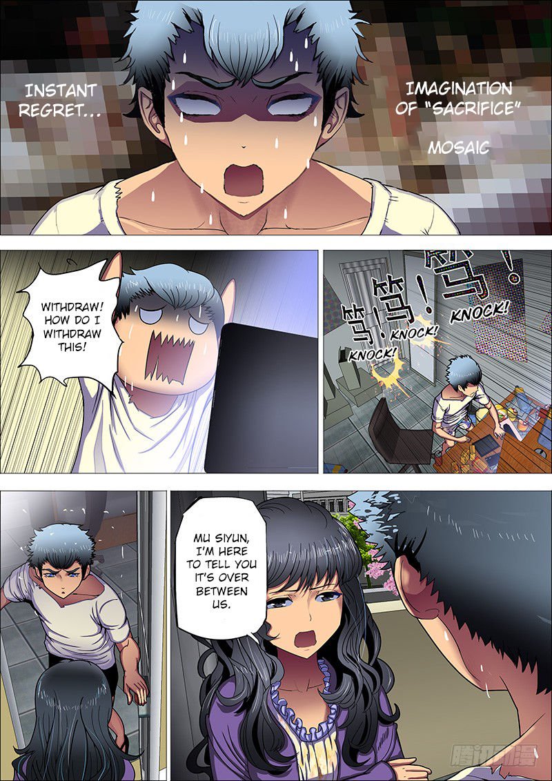 Page 14 of Chapter 1