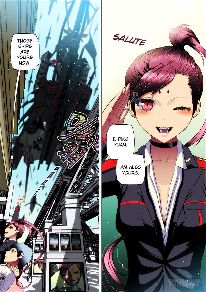 Page 17 of Chapter 1