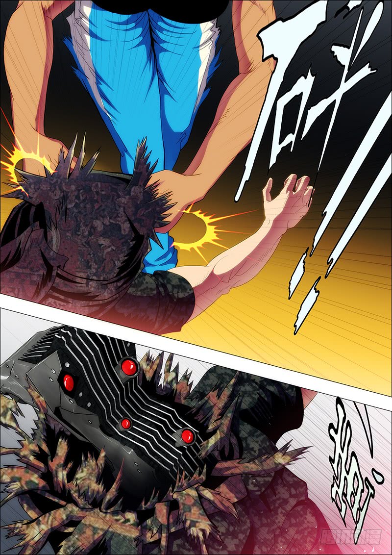 Page 7 of Chapter 100