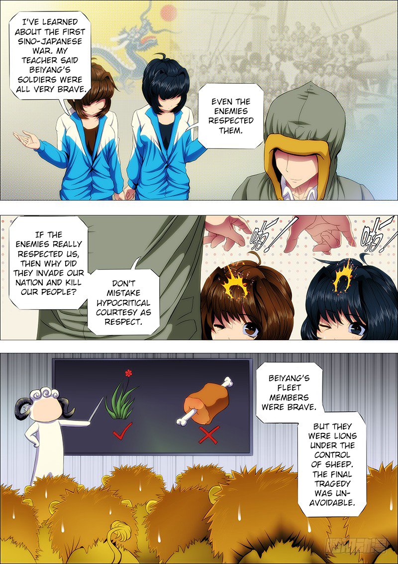 Page 1 of Chapter 101