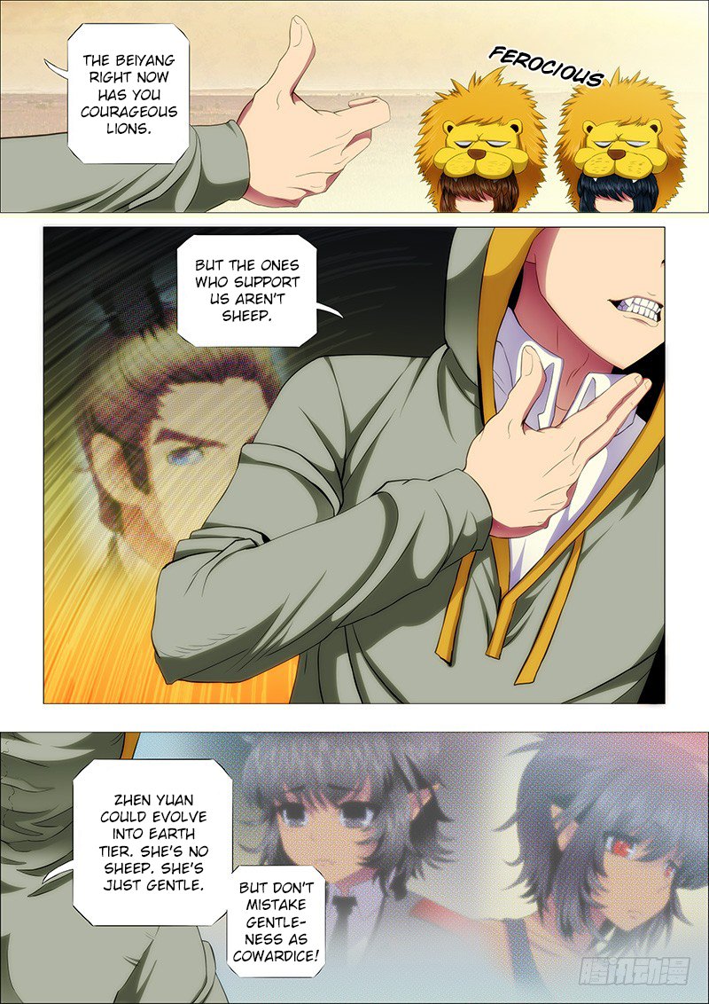 Page 2 of Chapter 101
