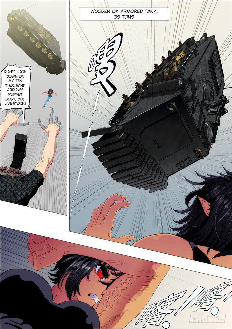 Page 7 of Chapter 101