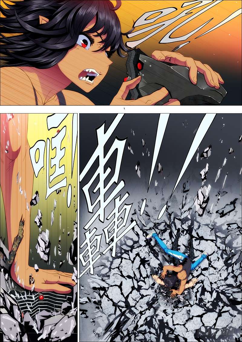 Page 8 of Chapter 102