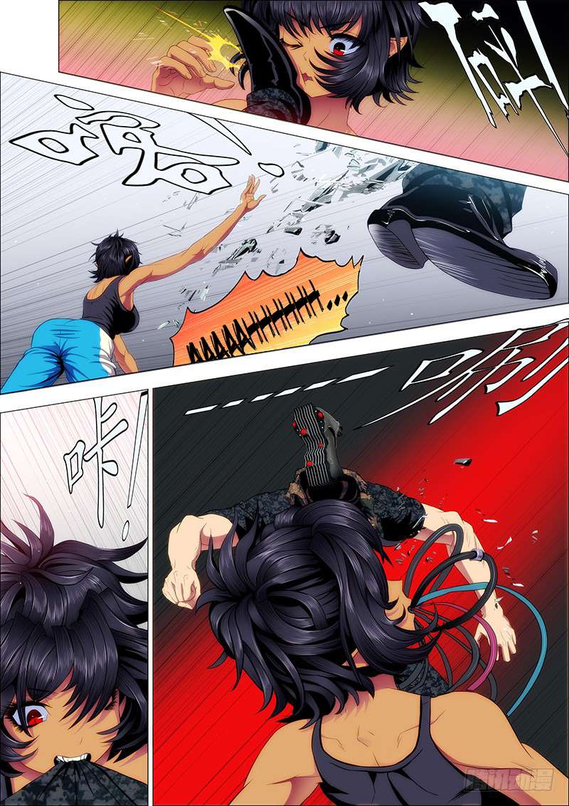 Page 9 of Chapter 102