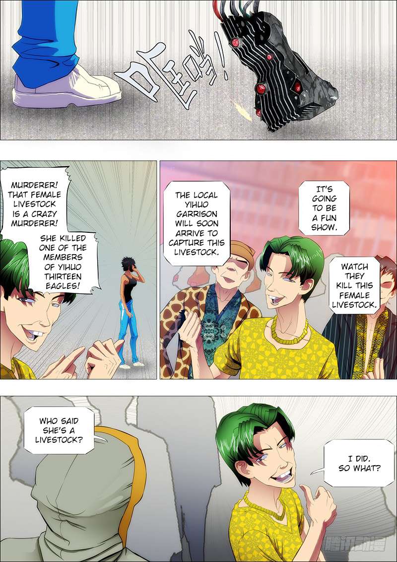 Page 1 of Chapter 103