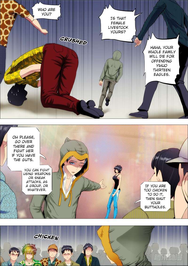 Page 2 of Chapter 103