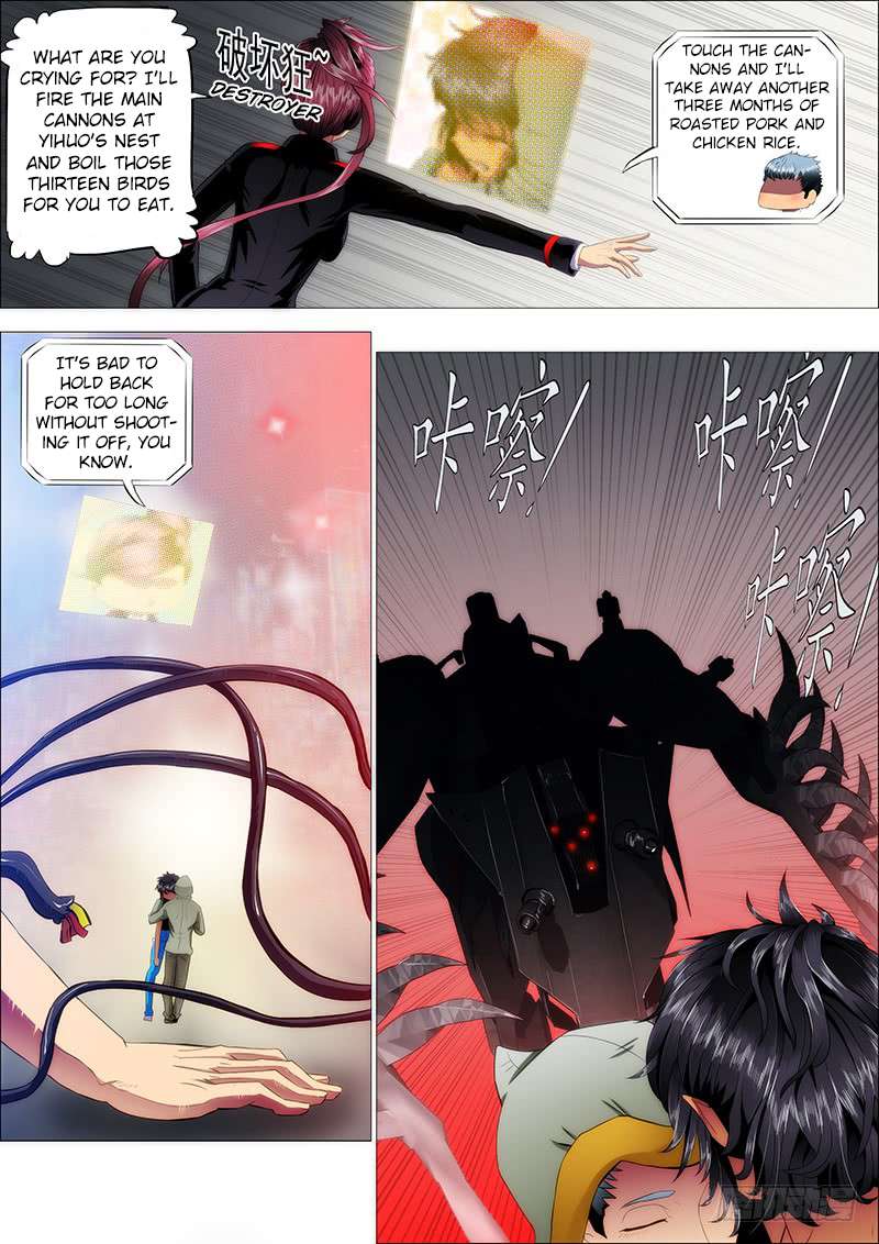 Page 5 of Chapter 103
