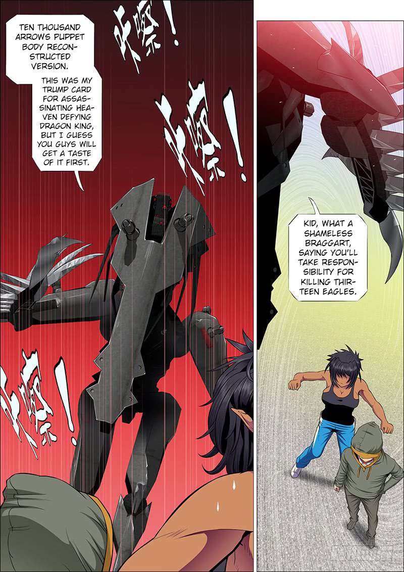 Page 6 of Chapter 103
