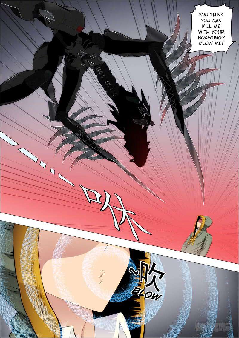 Page 7 of Chapter 103