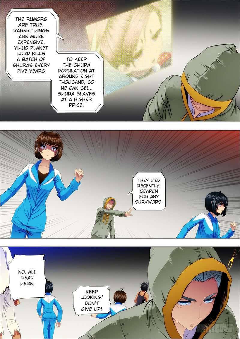 Page 7 of Chapter 104