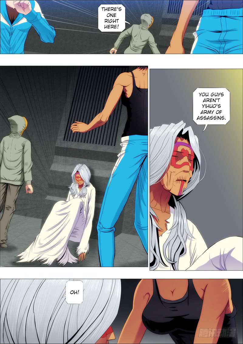 Page 8 of Chapter 104