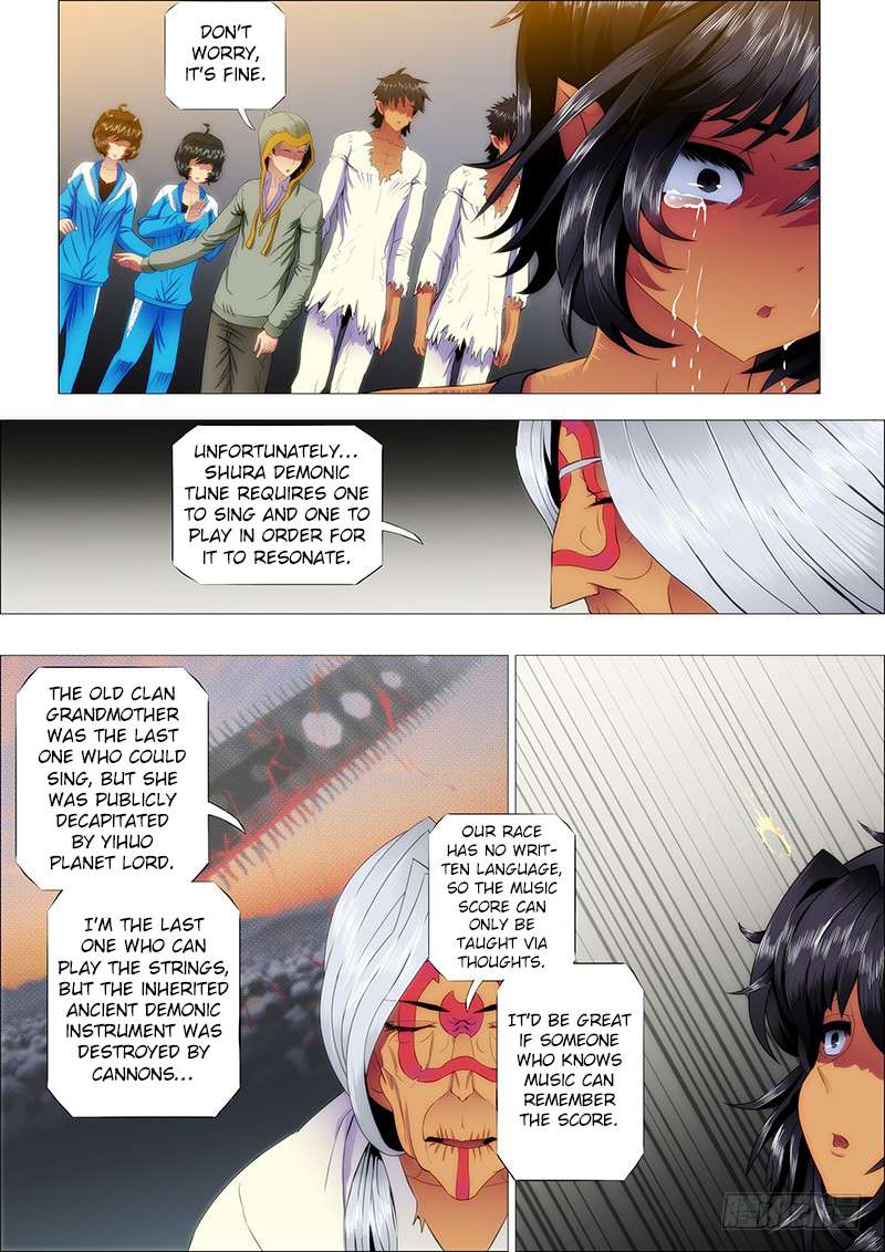 Page 1 of Chapter 105