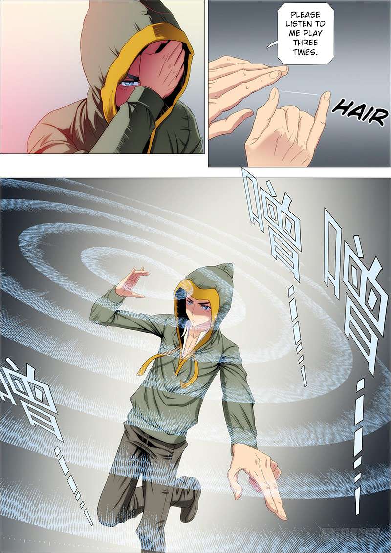 Page 3 of Chapter 105