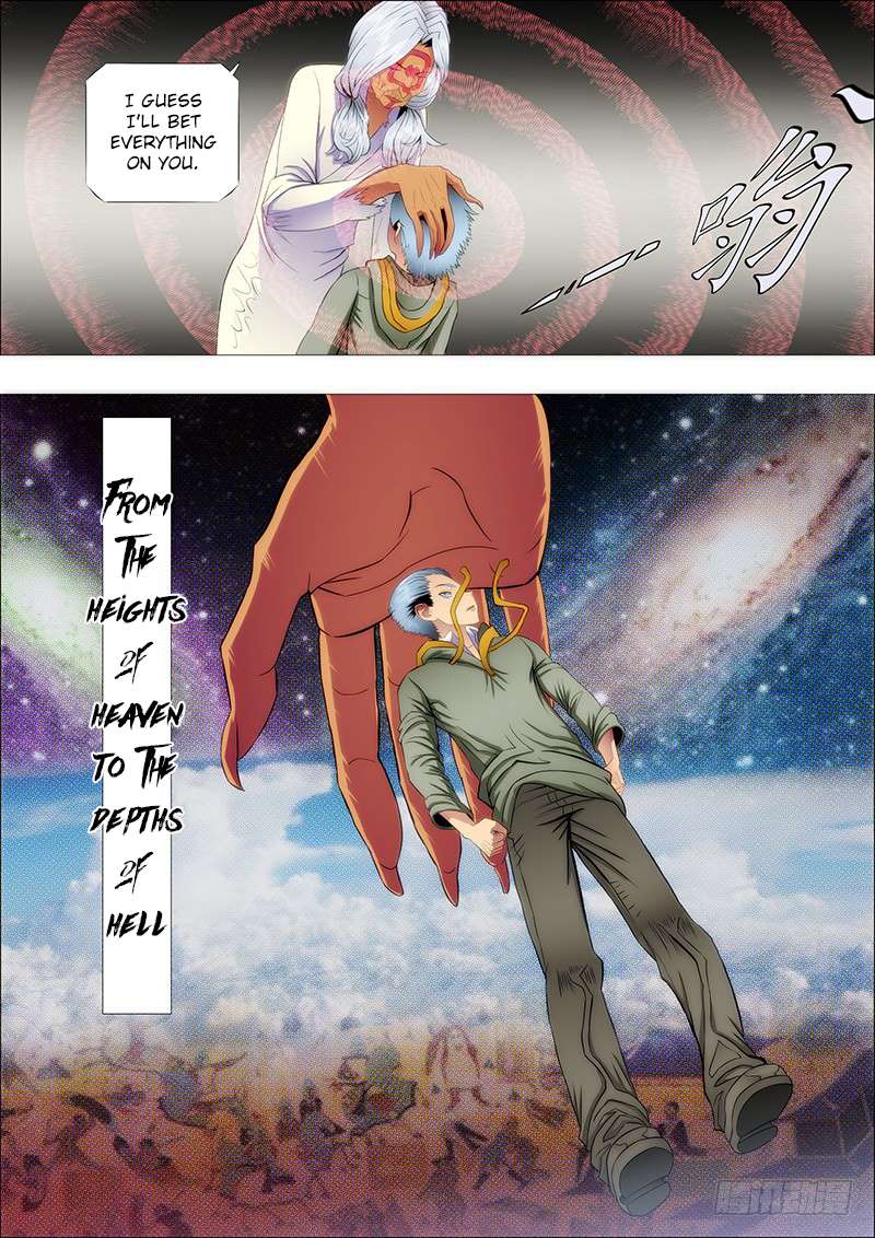 Page 5 of Chapter 105