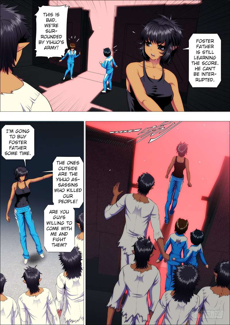 Page 7 of Chapter 105