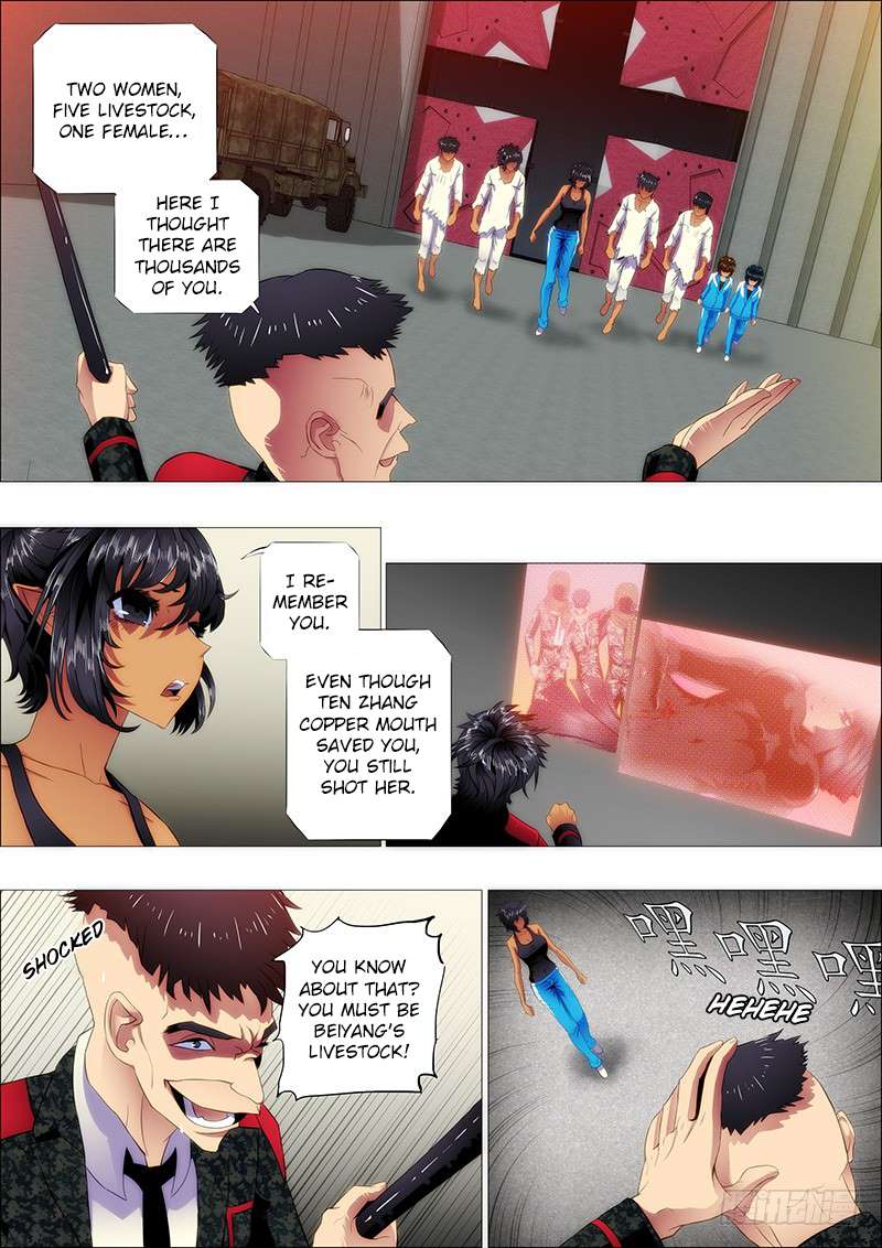 Page 8 of Chapter 105