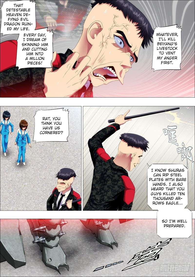 Page 9 of Chapter 105