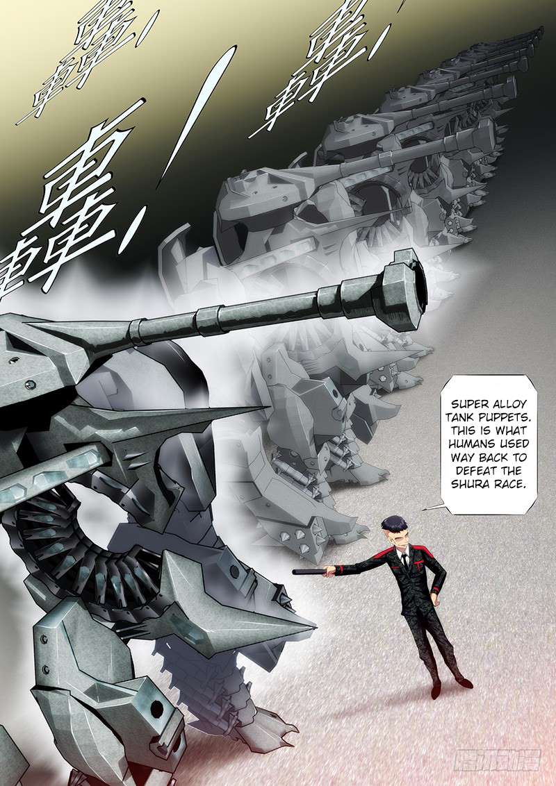 Page 10 of Chapter 105