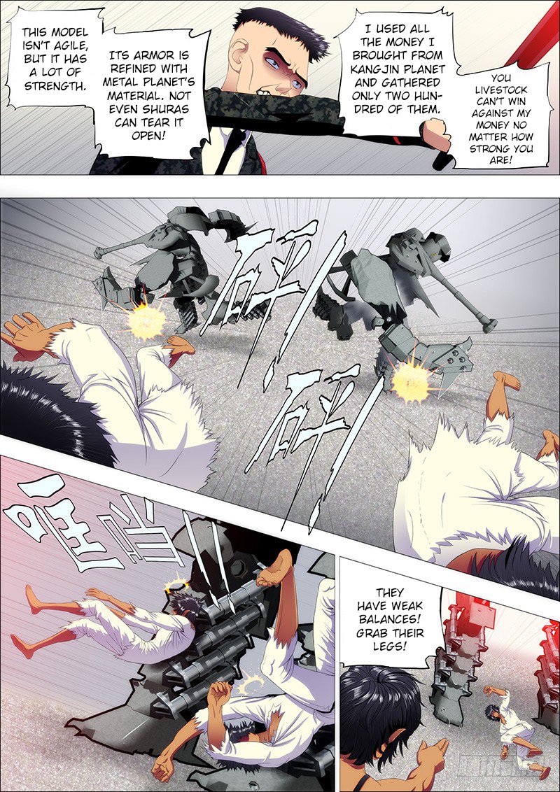 Page 6 of Chapter 106