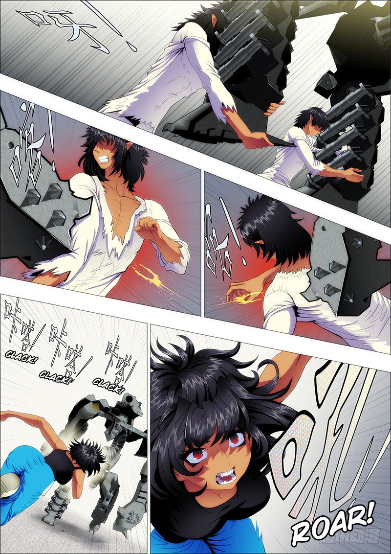 Page 7 of Chapter 106