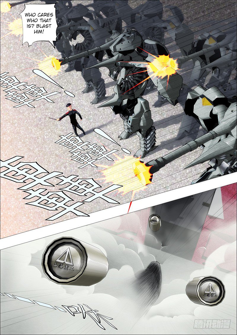 Page 2 of Chapter 107