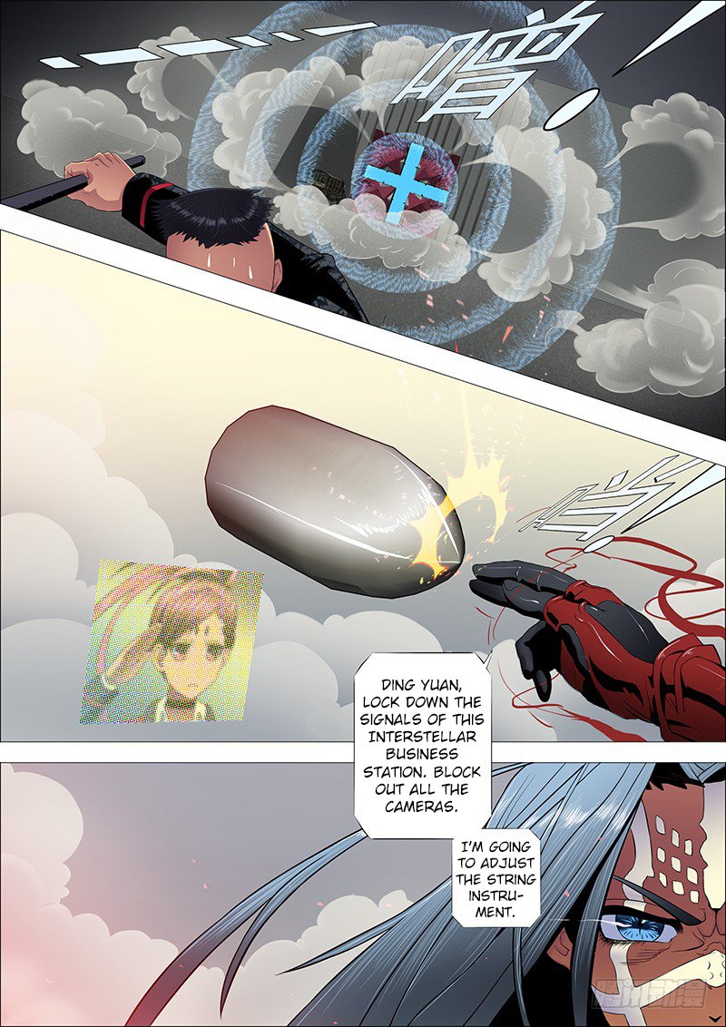 Page 3 of Chapter 107