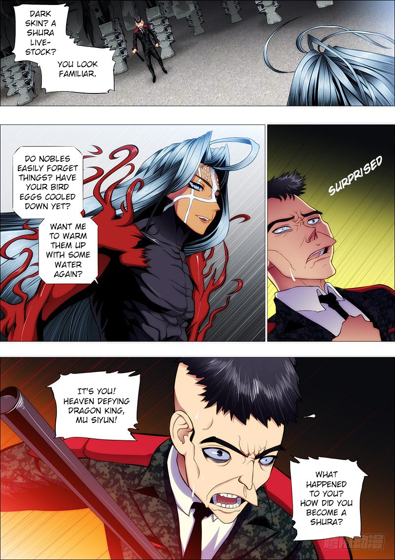 Page 5 of Chapter 107