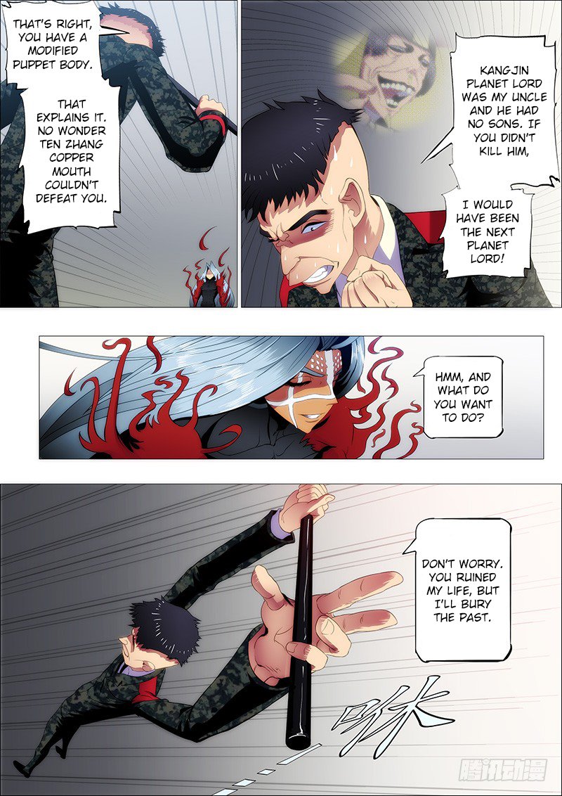 Page 6 of Chapter 107