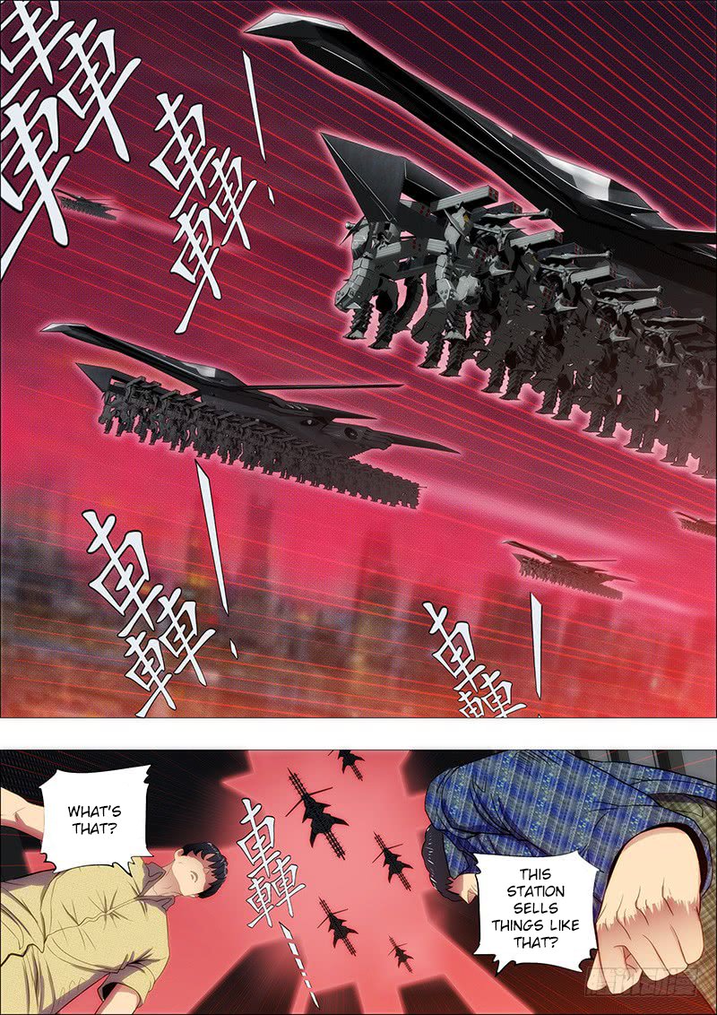 Page 7 of Chapter 107