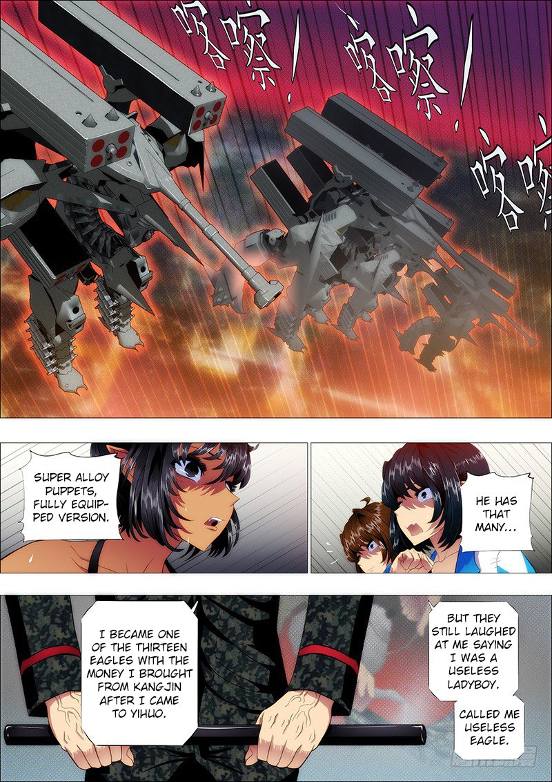 Page 8 of Chapter 107