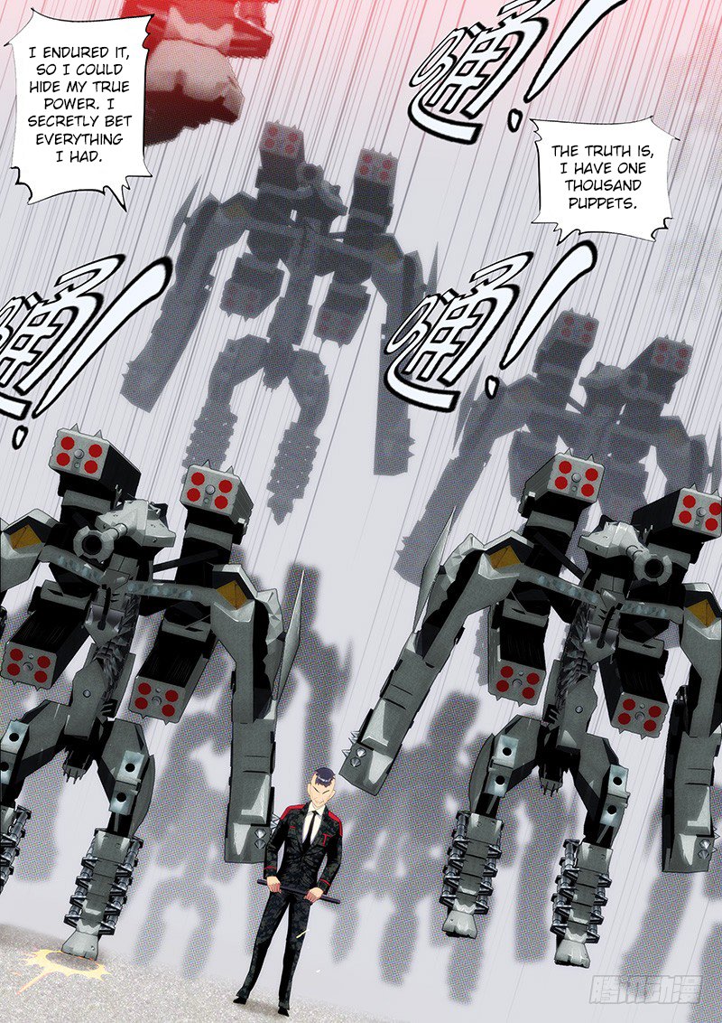Page 9 of Chapter 107