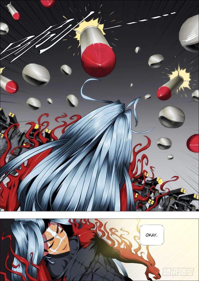 Page 3 of Chapter 108