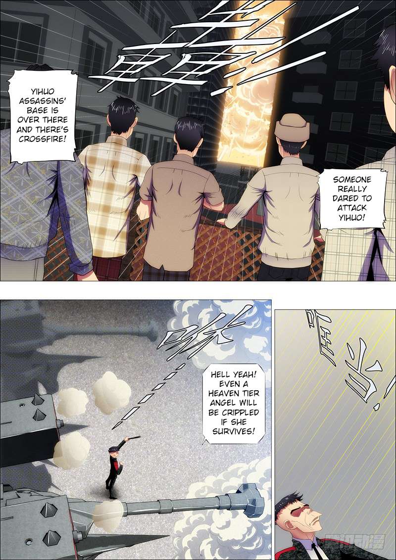 Page 5 of Chapter 108