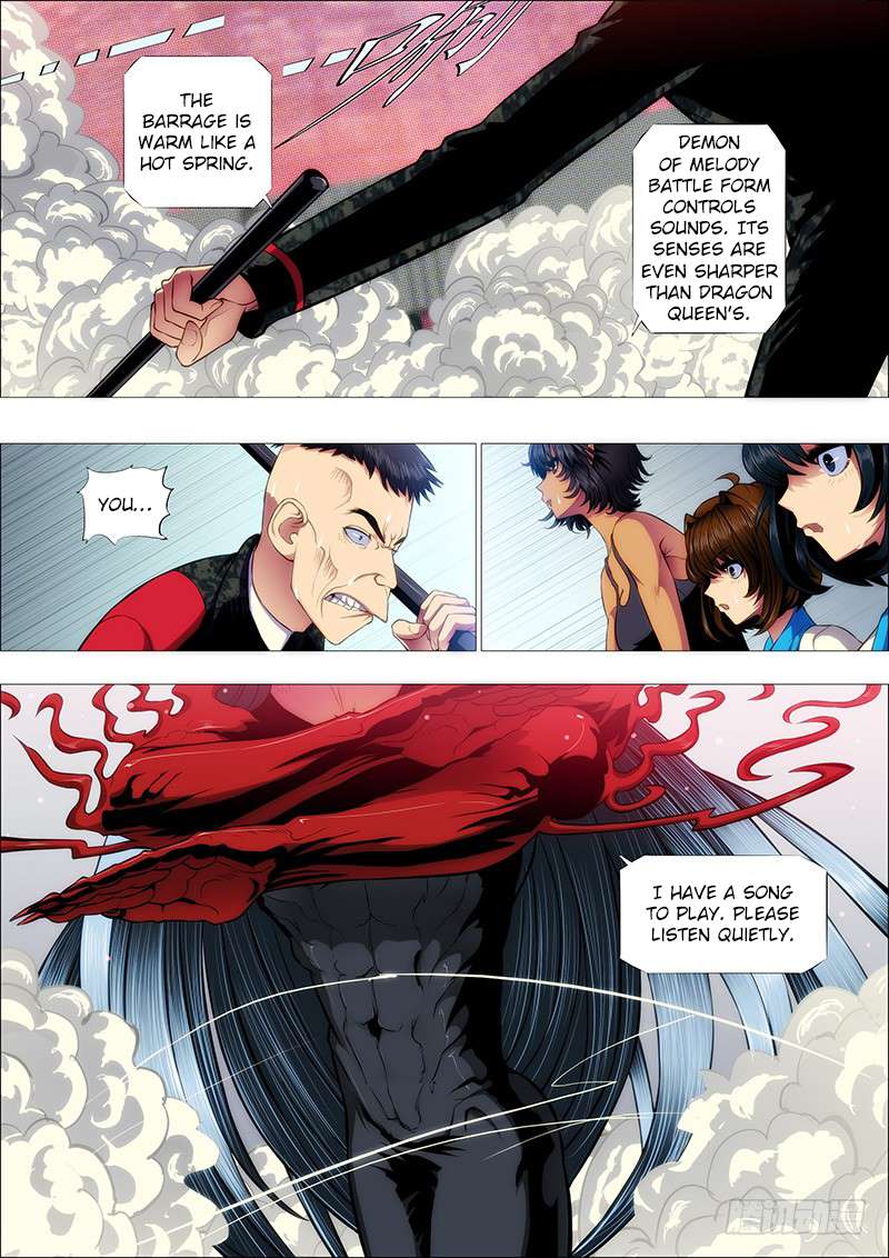 Page 6 of Chapter 108