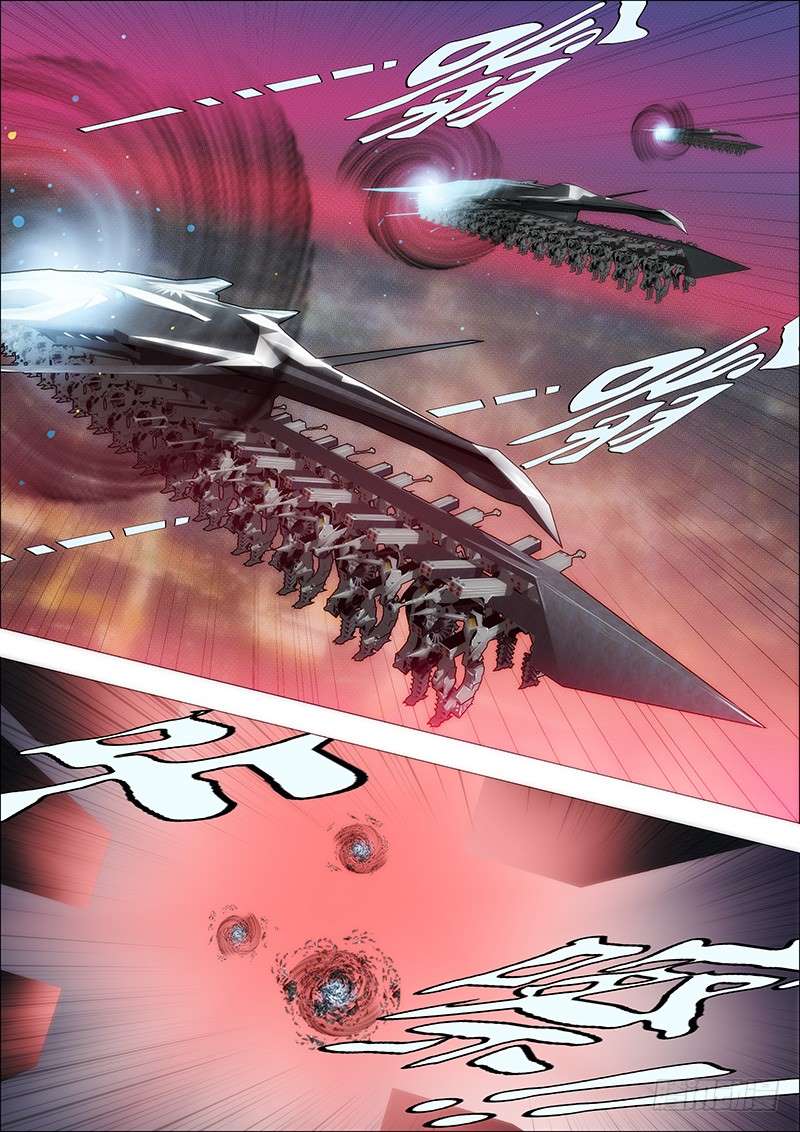 Page 11 of Chapter 108