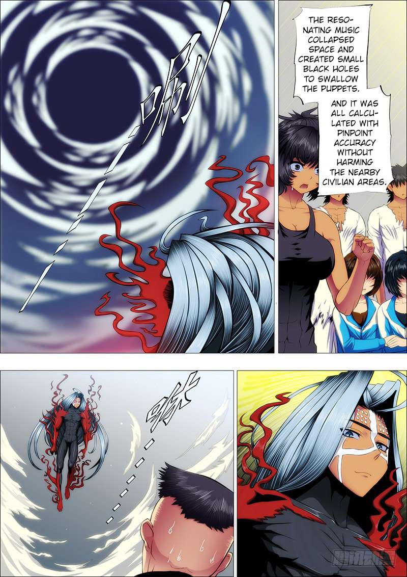 Page 12 of Chapter 108