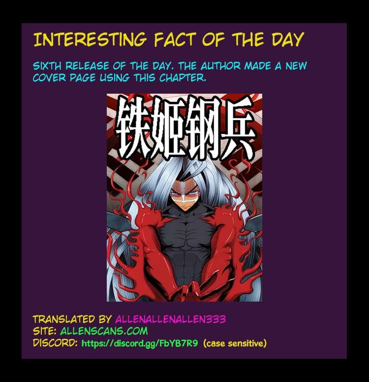 Page 13 of Chapter 108