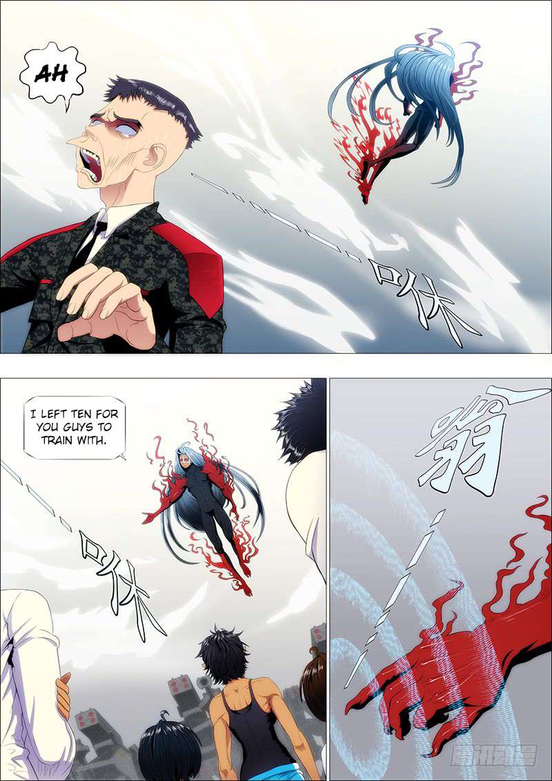 Page 1 of Chapter 109
