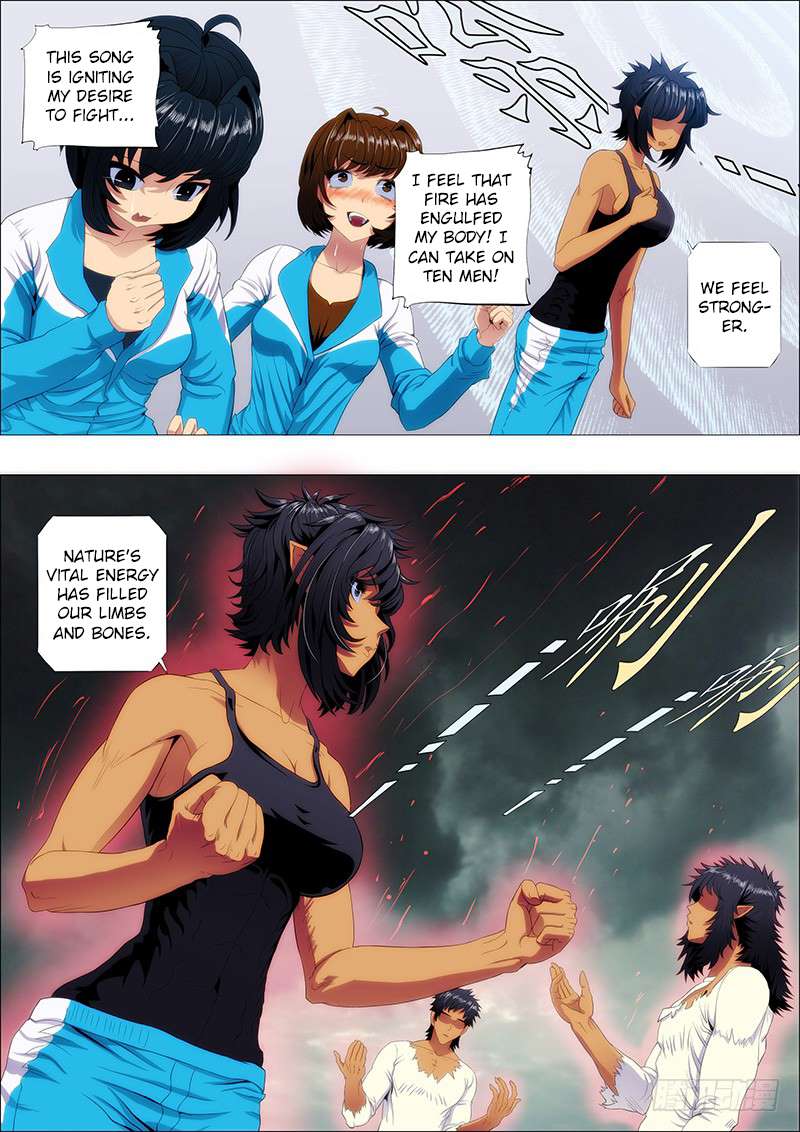 Page 2 of Chapter 109