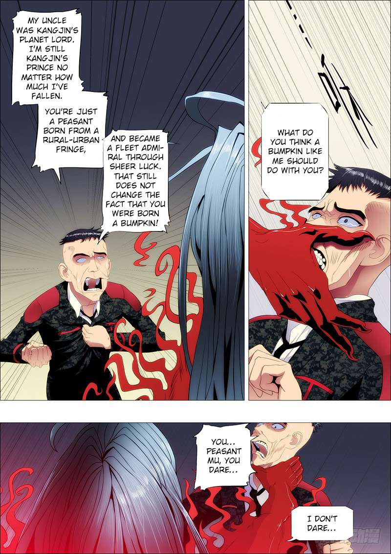 Page 8 of Chapter 109