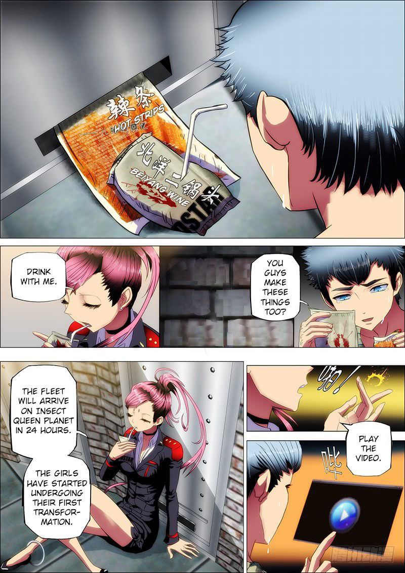 Page 1 of Chapter 11