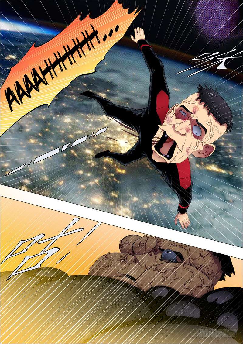Page 4 of Chapter 110