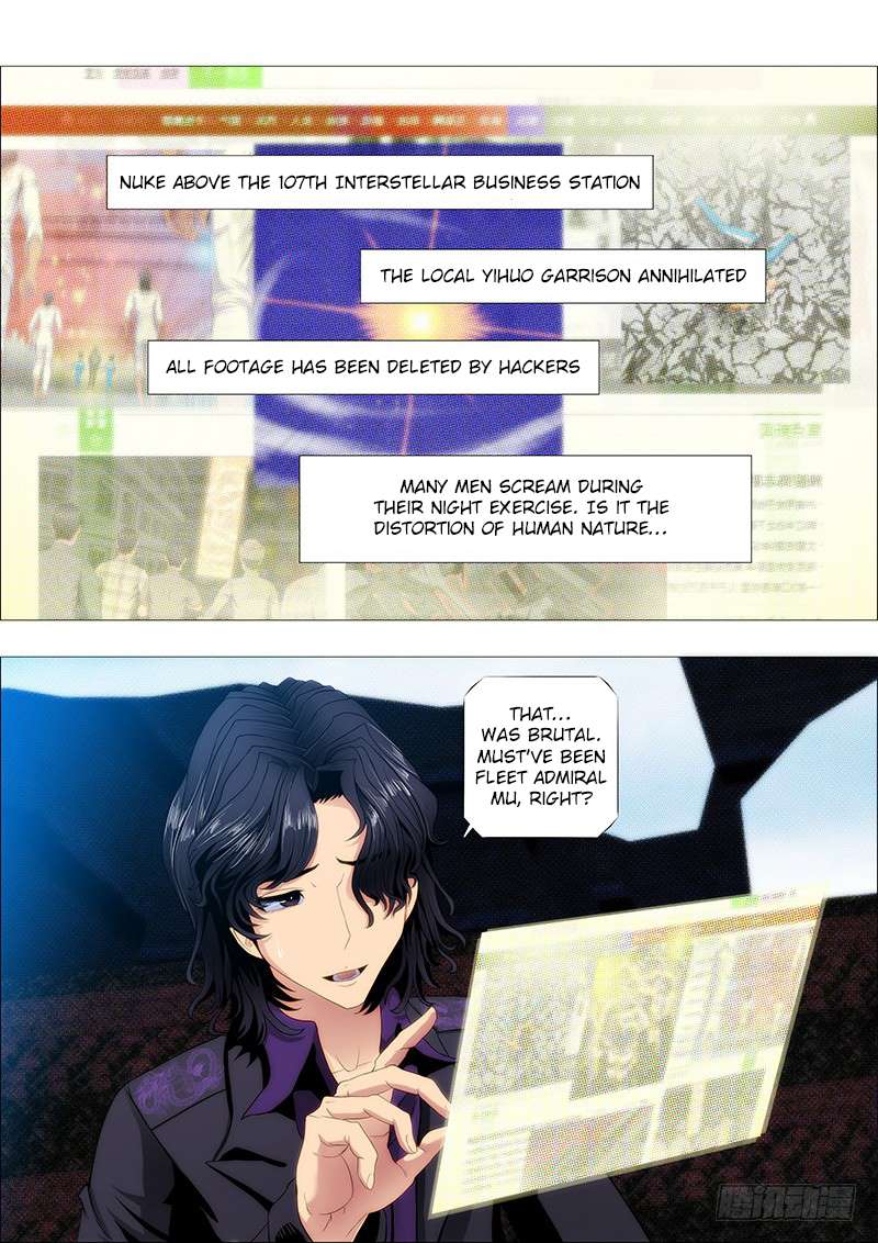 Page 6 of Chapter 110