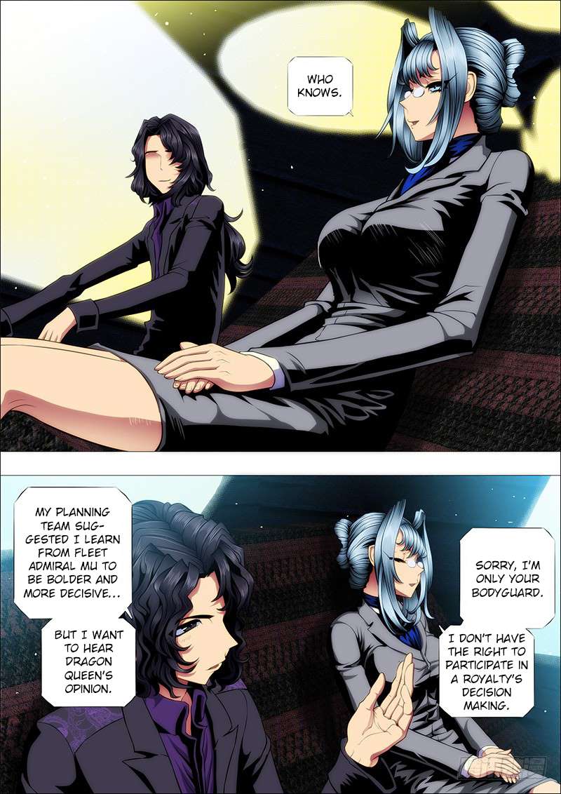 Page 7 of Chapter 110