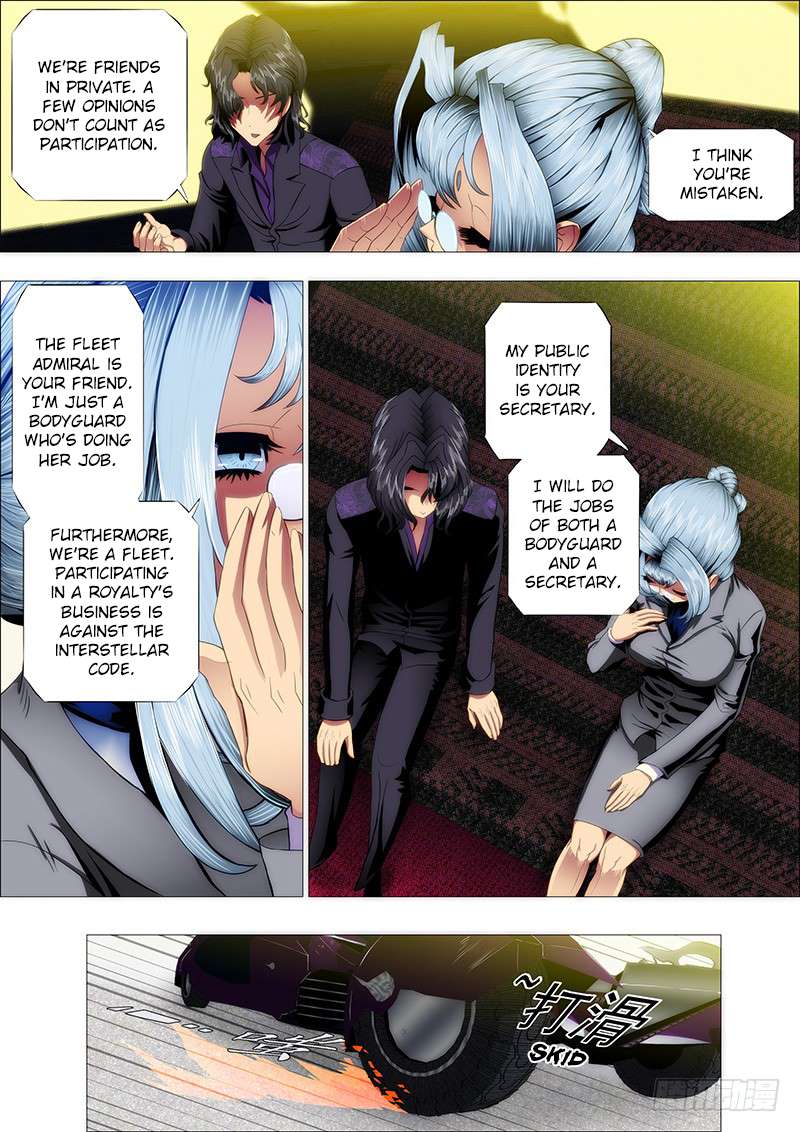 Page 8 of Chapter 110